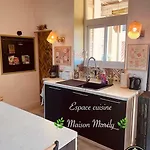 Maison Marely בית נופש